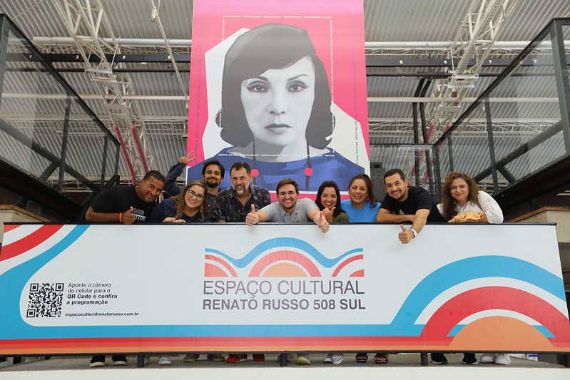 Equipe técnica da Serese conhece Espaço Cultural Renato Russo